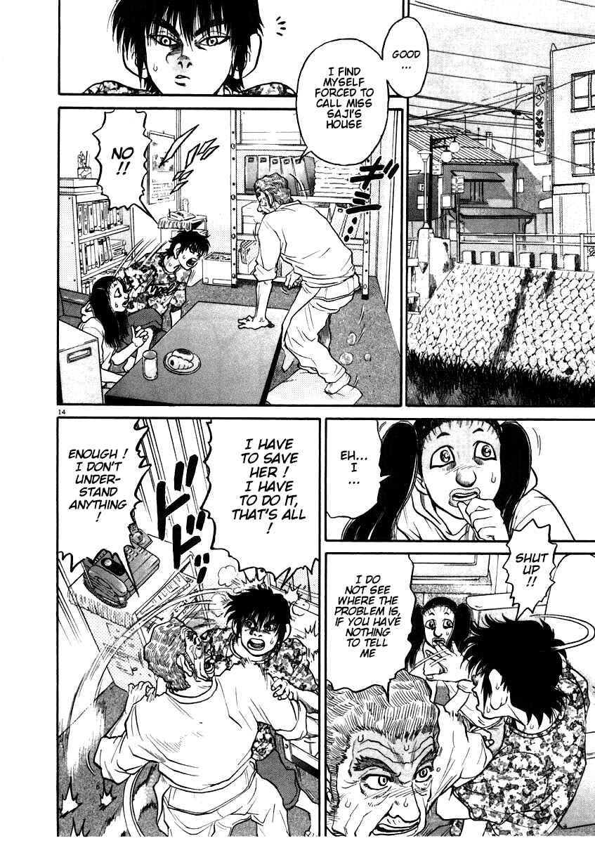 Page 14 Chapter 60 Kiichi!!