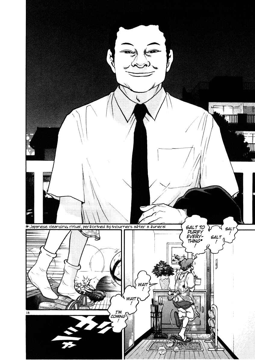 Page 18 Chapter 60 Kiichi!!