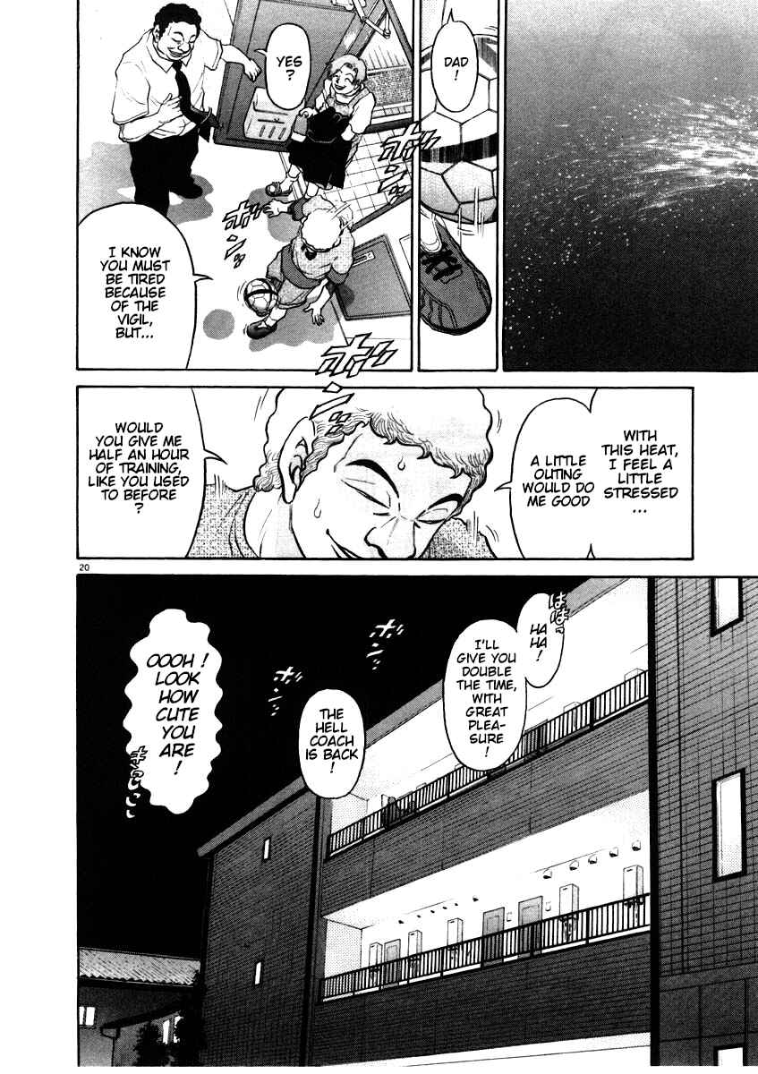 Page 20 Chapter 60 Kiichi!!