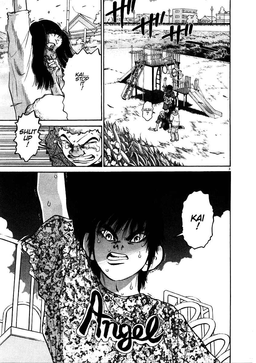 Page 3 Chapter 60 Kiichi!!