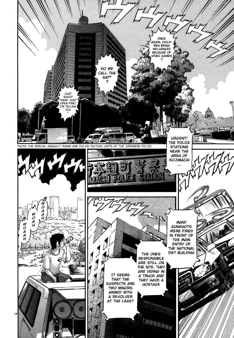 Page 13 Chapter 71 Kiichi!!
