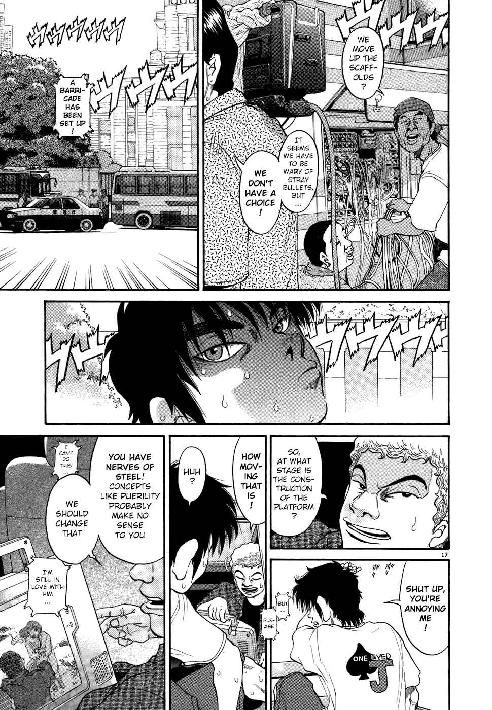 Page 16 Chapter 71 Kiichi!!
