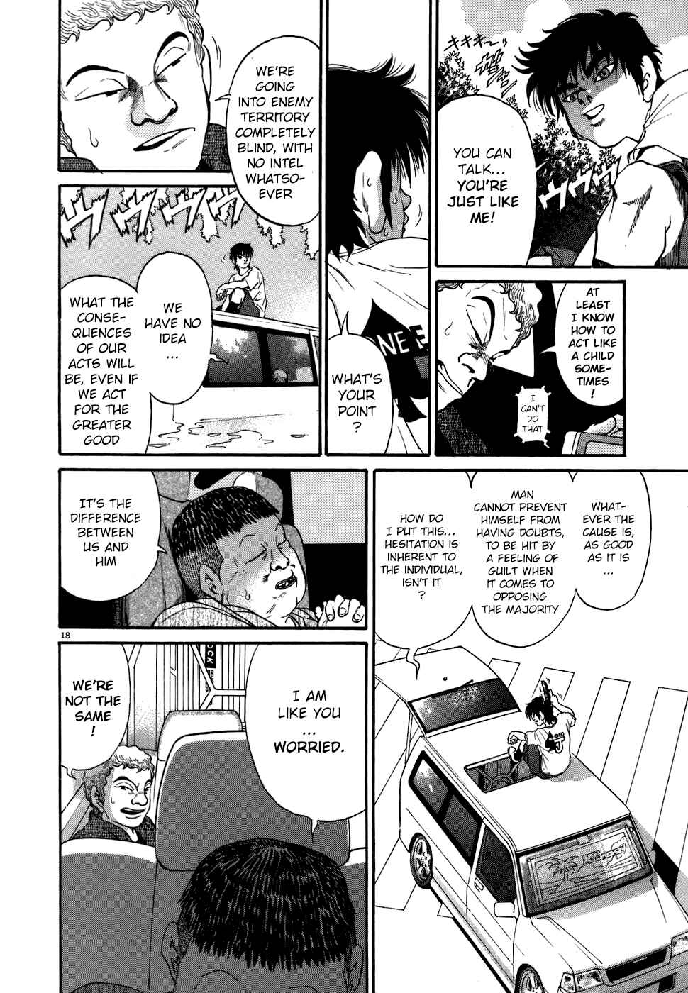 Page 17 Chapter 71 Kiichi!!