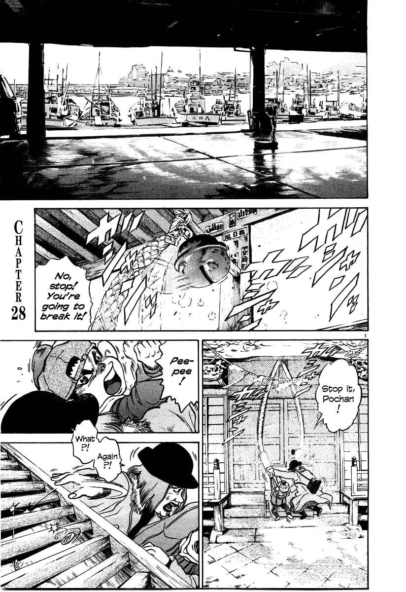 Page 1 Chapter 28 Kiichi!!