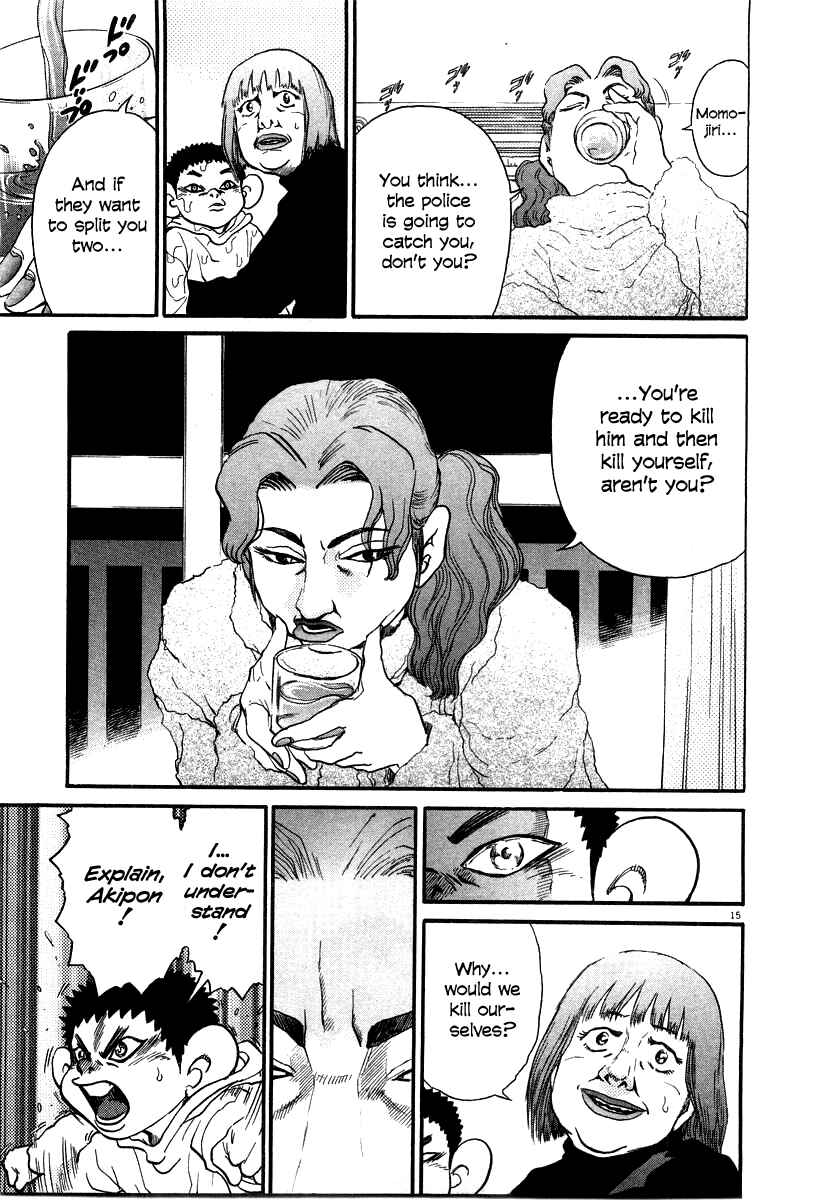 Page 15 Chapter 28 Kiichi!!