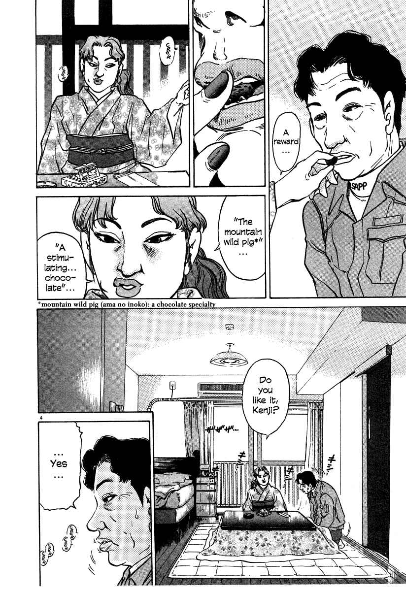 Page 4 Chapter 28 Kiichi!!