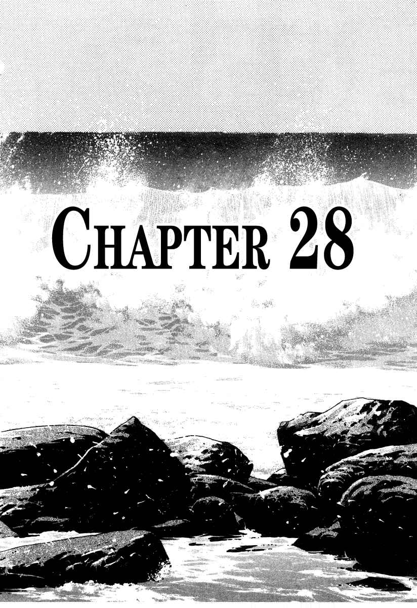 Page 6 Chapter 28 Kiichi!!
