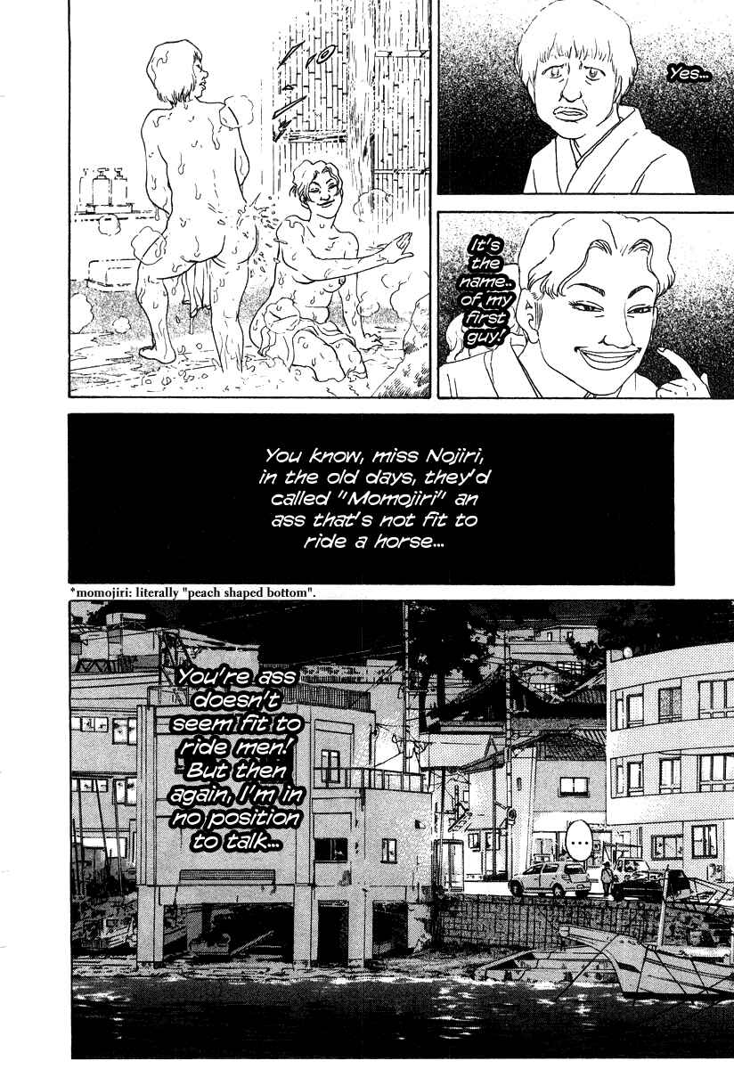 Page 8 Chapter 28 Kiichi!!