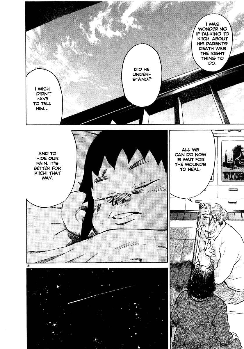 Page 17 Chapter 13 Kiichi!!