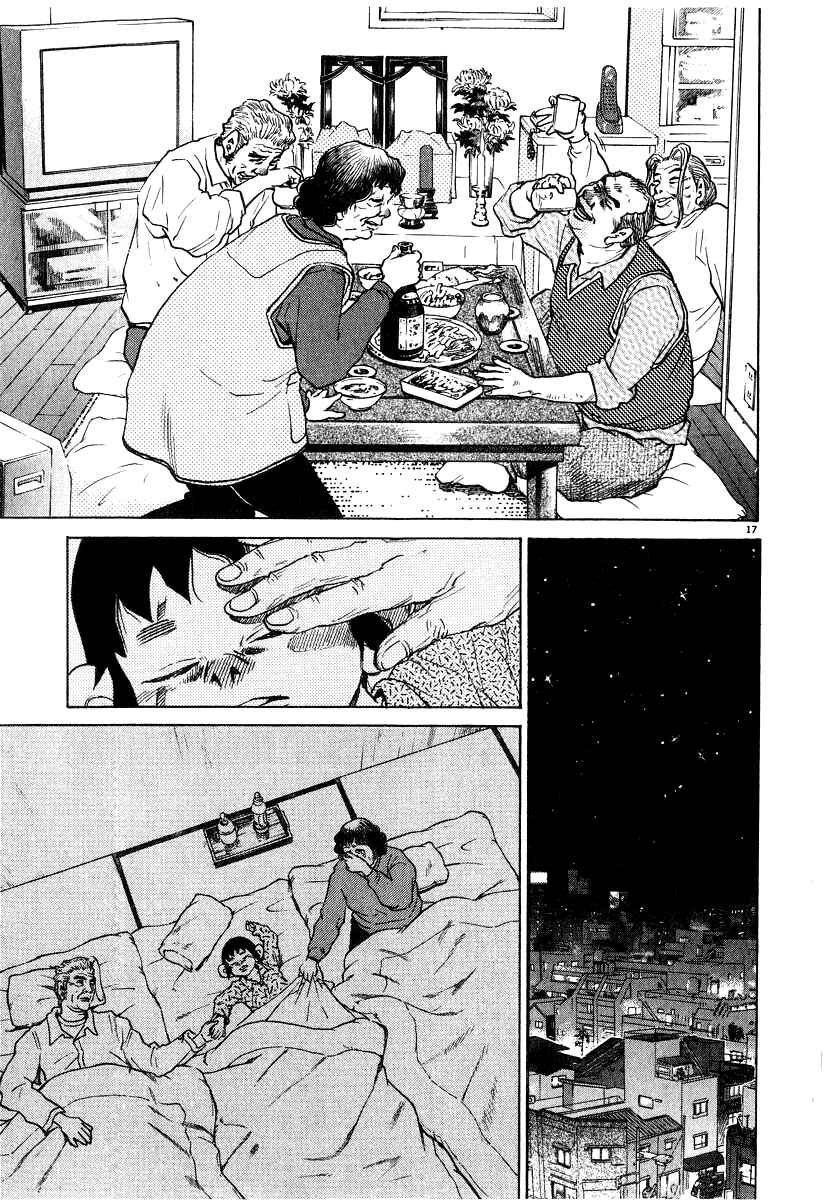 Page 18 Chapter 13 Kiichi!!