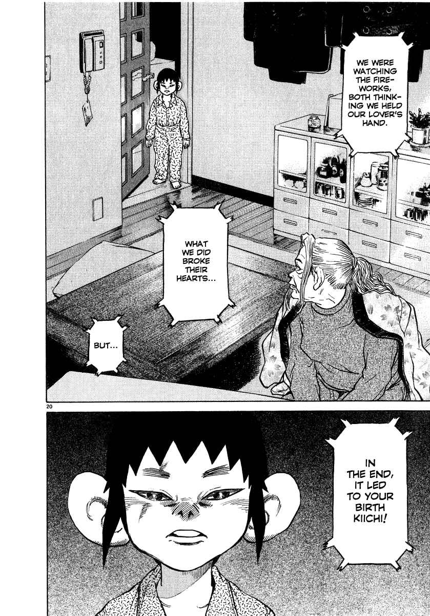 Page 21 Chapter 13 Kiichi!!