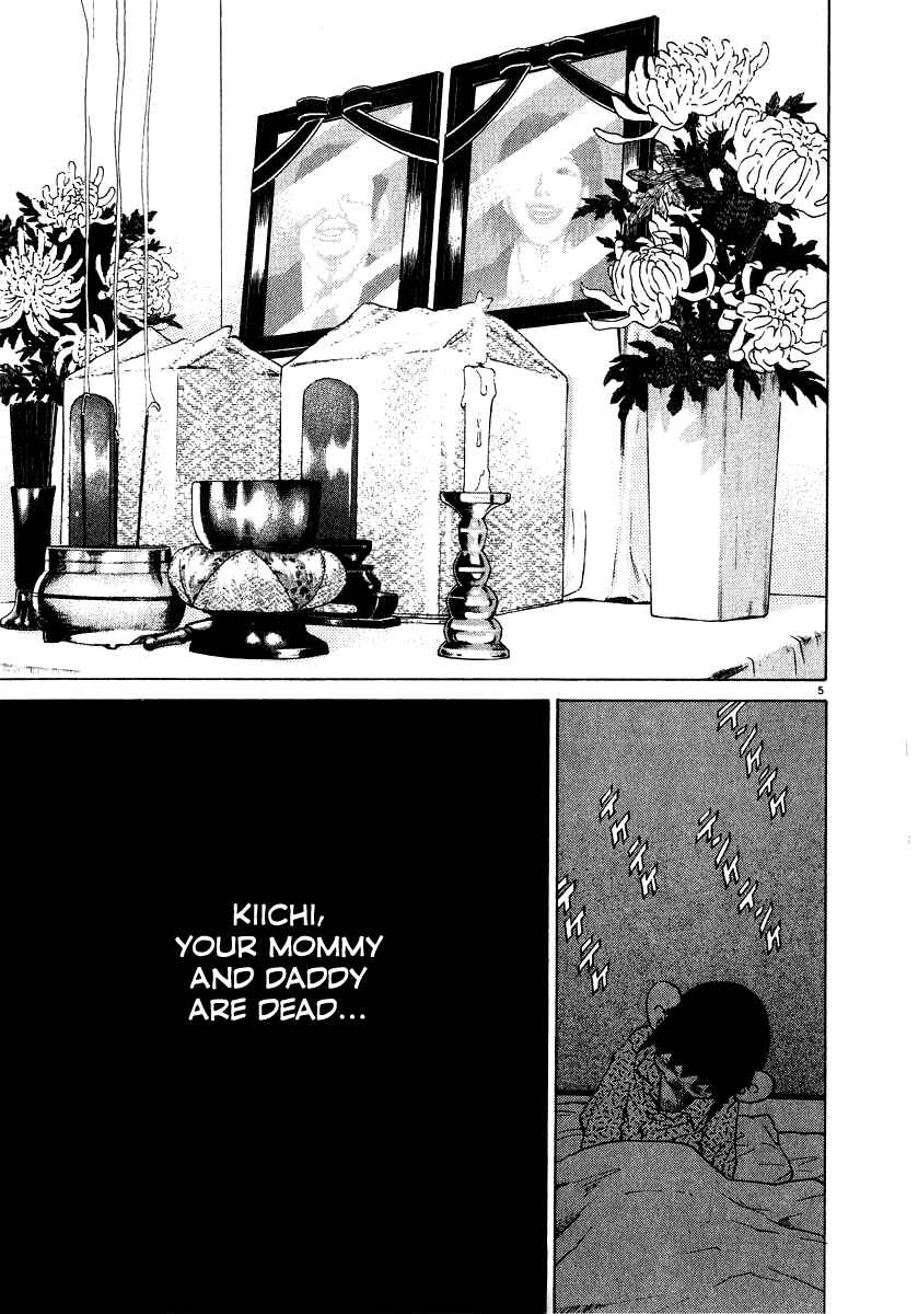 Page 6 Chapter 13 Kiichi!!