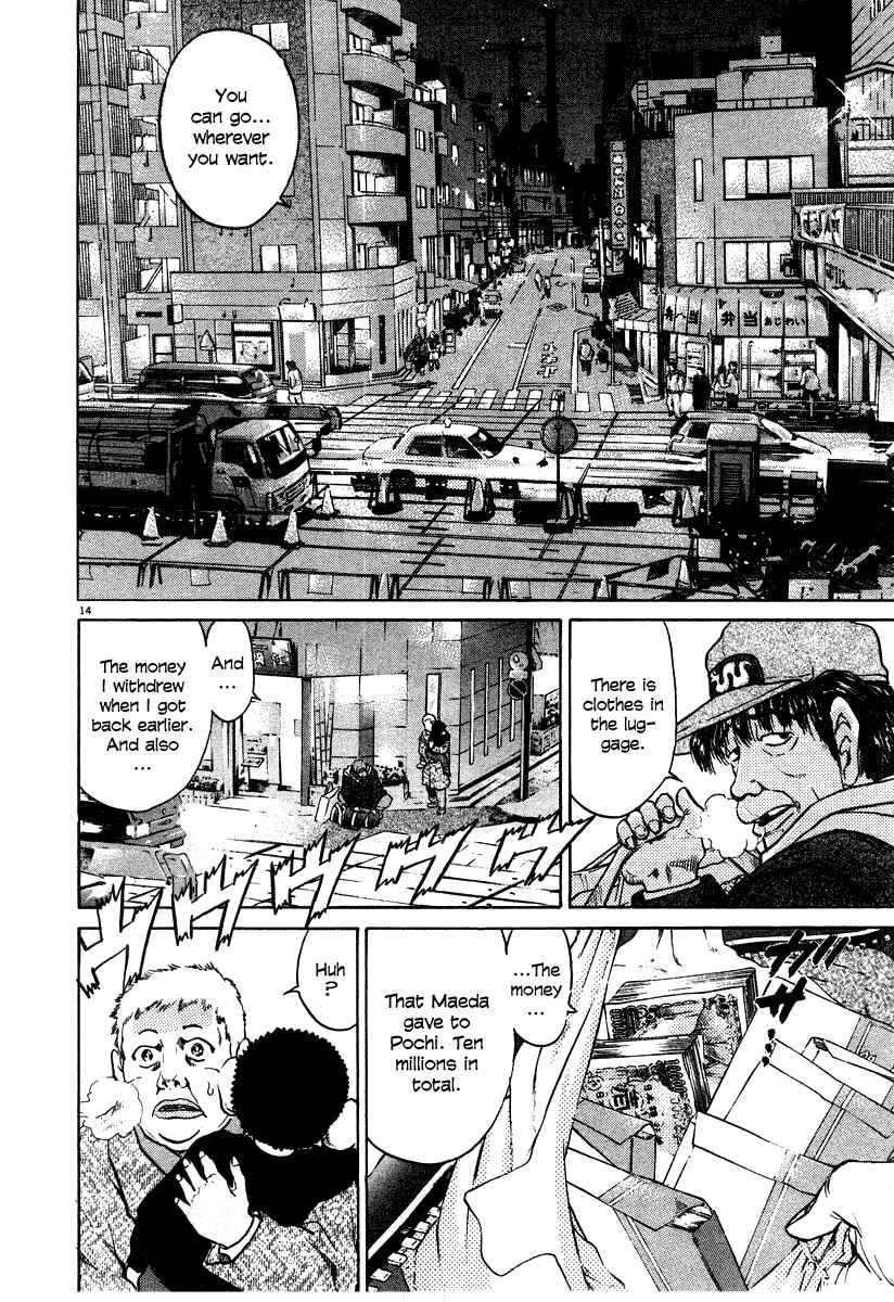 Page 14 Chapter 26 Kiichi!!