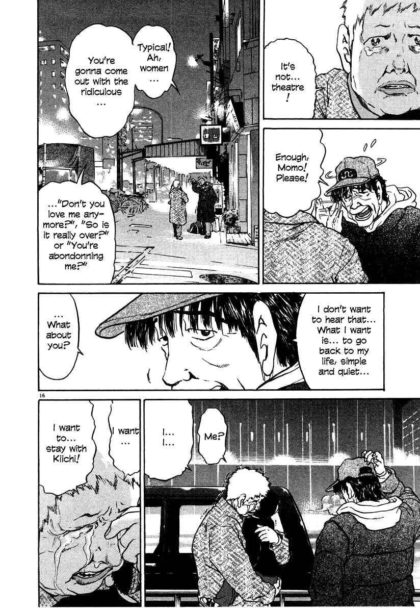 Page 16 Chapter 26 Kiichi!!