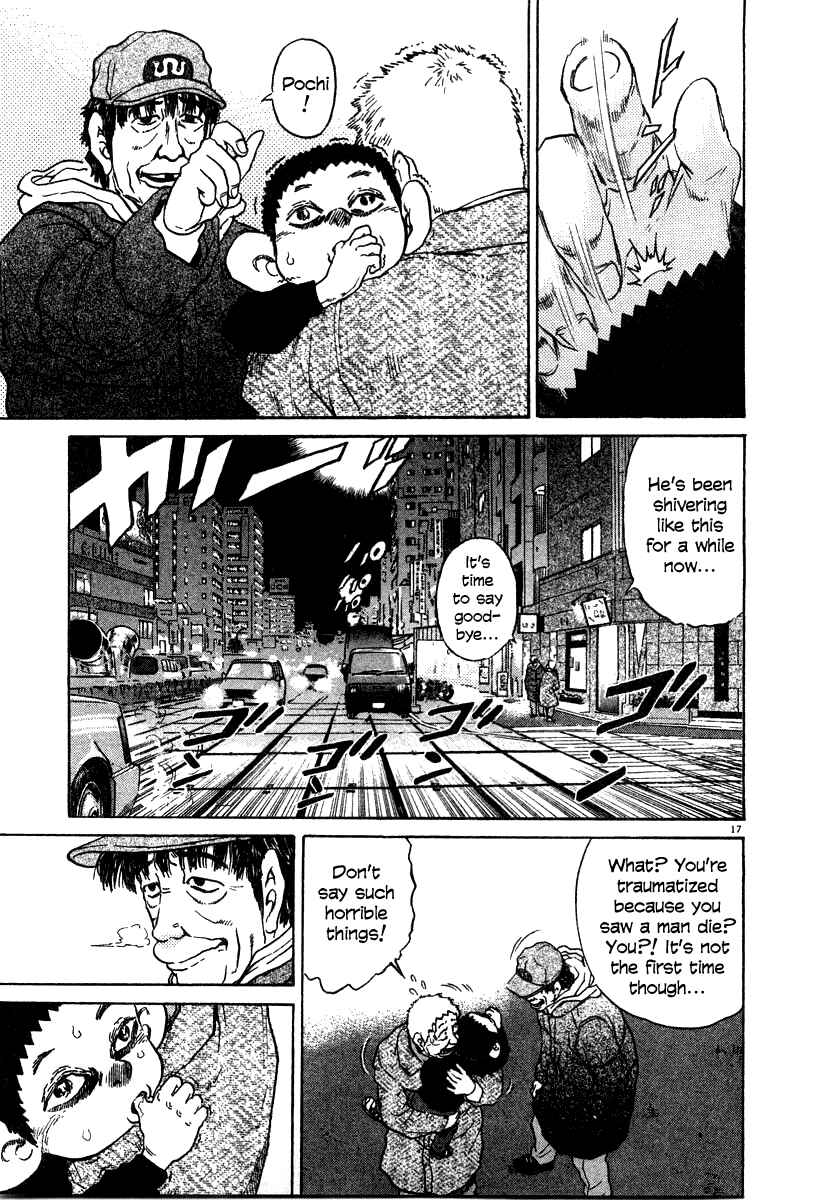 Page 17 Chapter 26 Kiichi!!