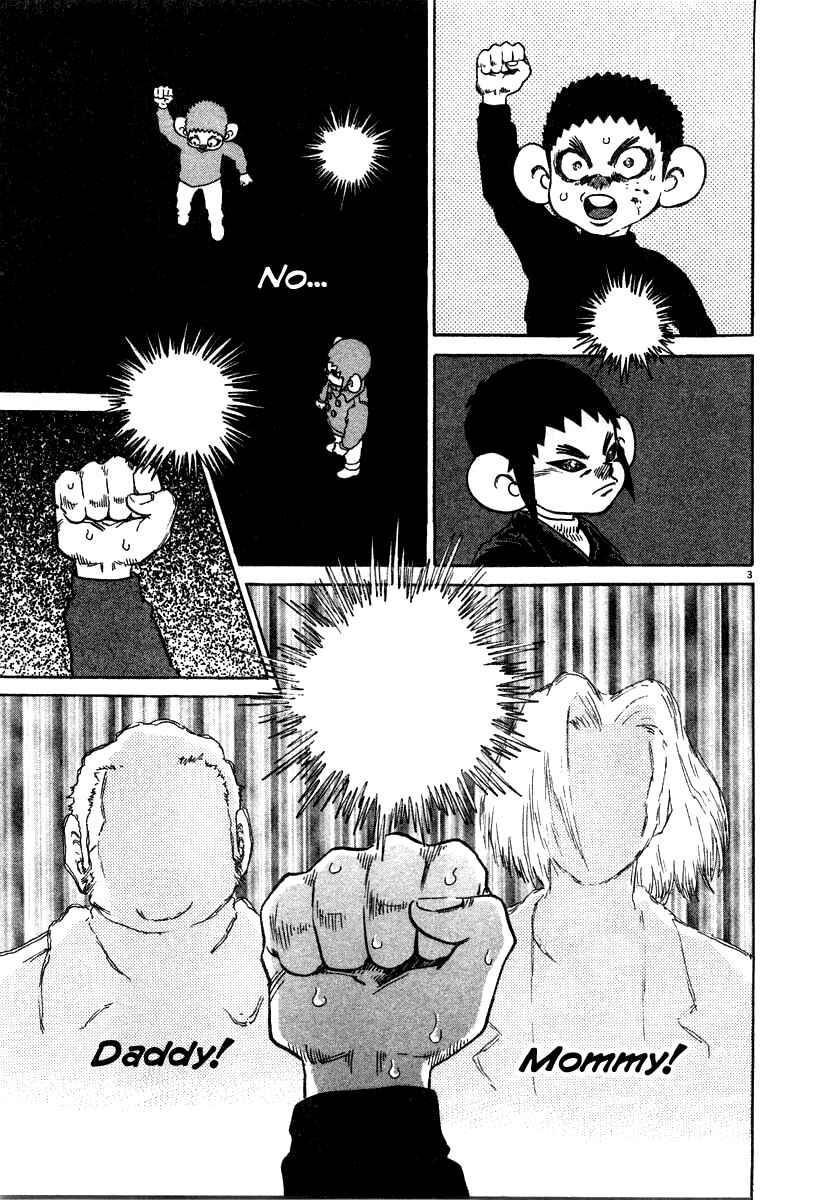 Page 3 Chapter 26 Kiichi!!