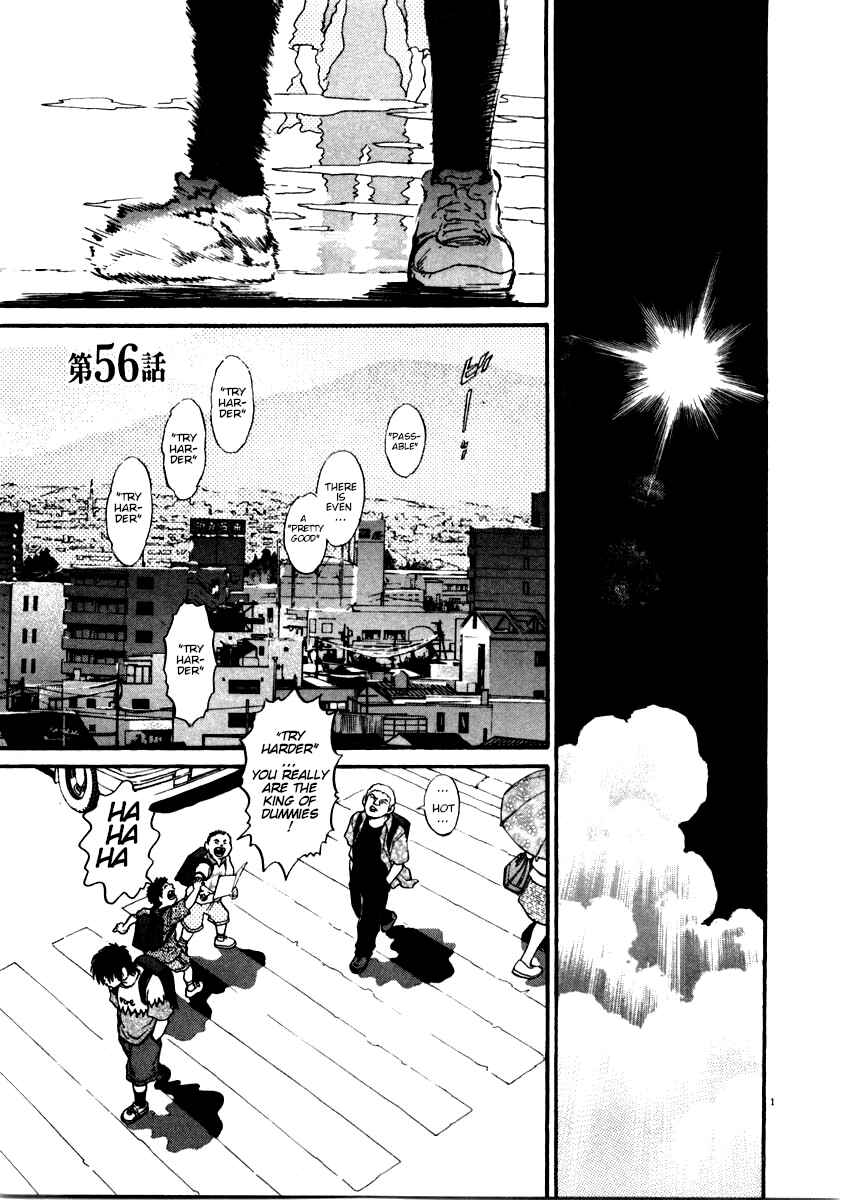 Page 1 Chapter 56 Kiichi!!