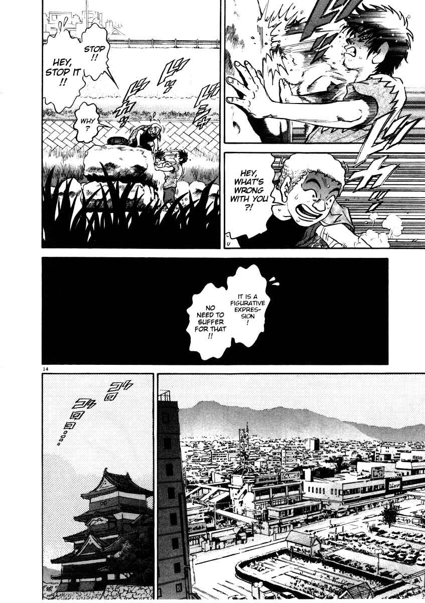 Page 14 Chapter 56 Kiichi!!