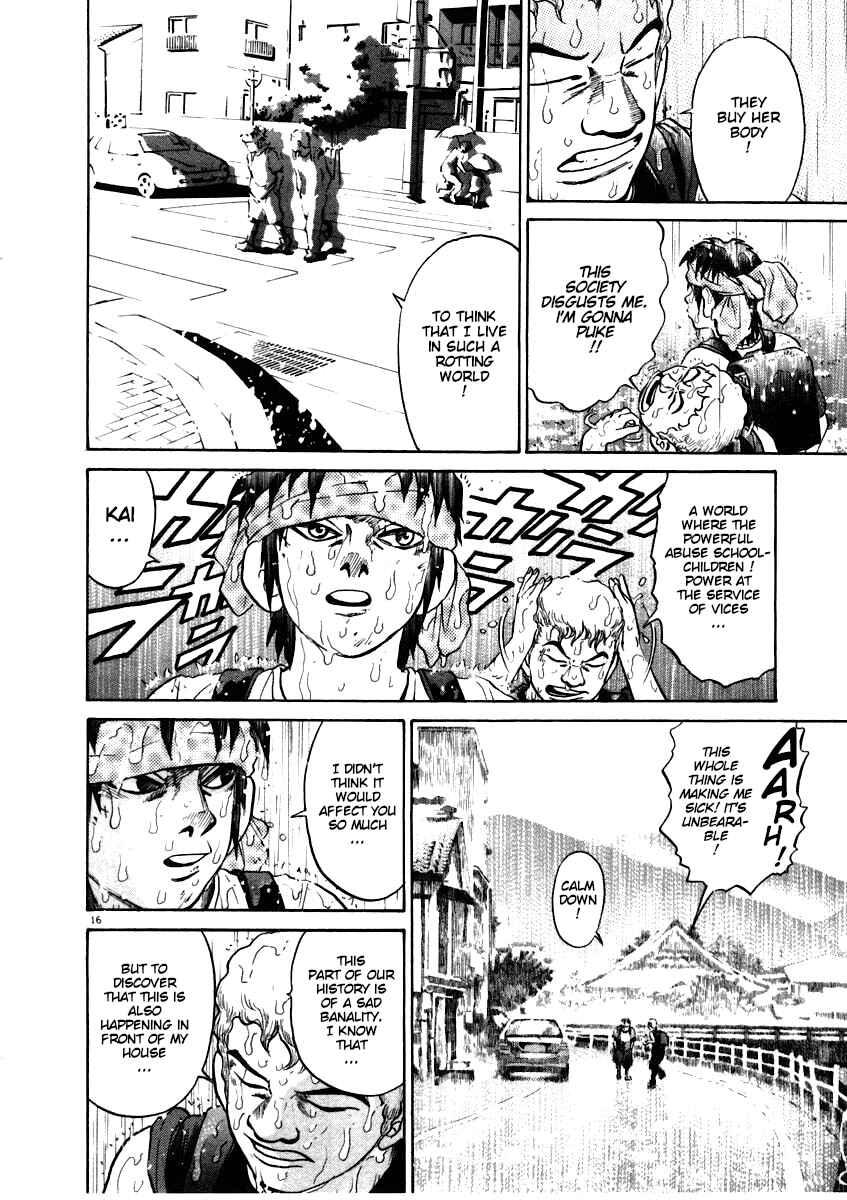 Page 16 Chapter 56 Kiichi!!