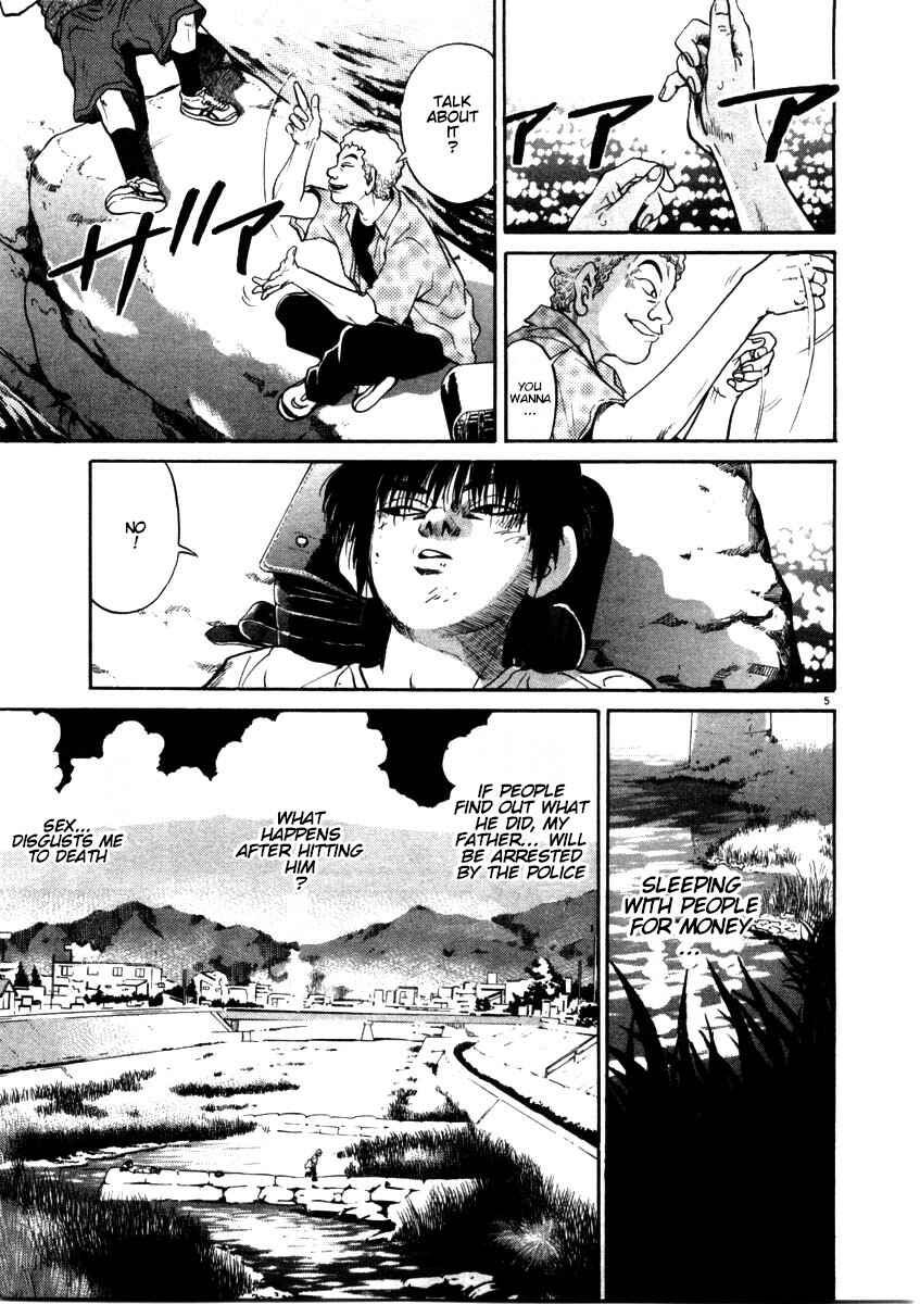 Page 5 Chapter 56 Kiichi!!