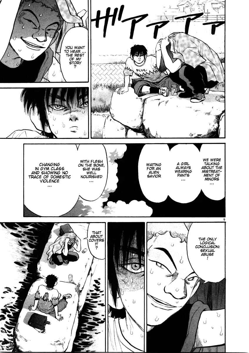 Page 9 Chapter 56 Kiichi!!
