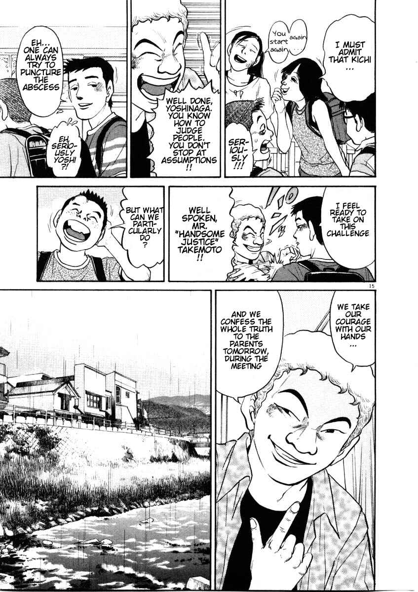 Page 15 Chapter 48 Kiichi!!