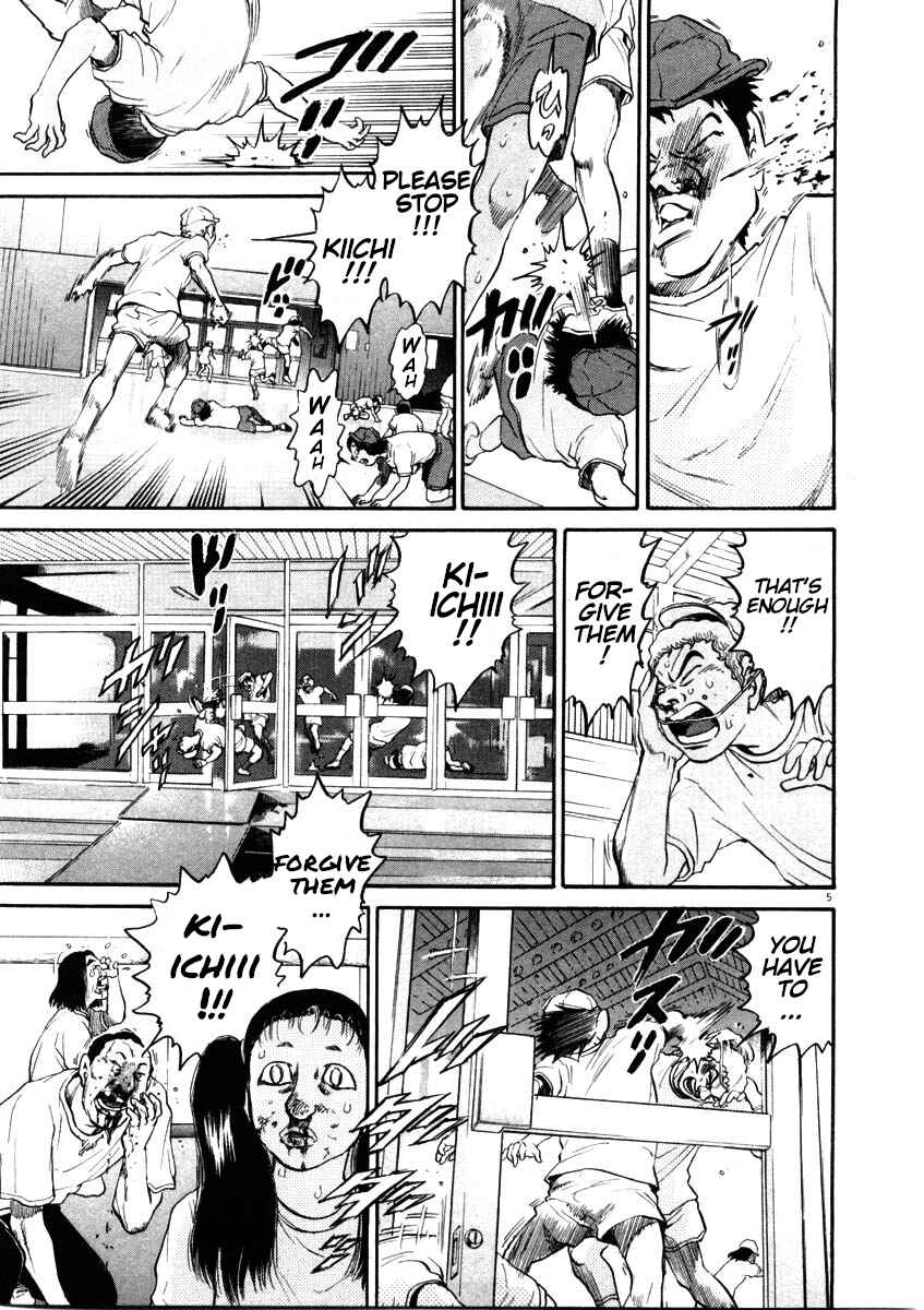 Page 5 Chapter 48 Kiichi!!