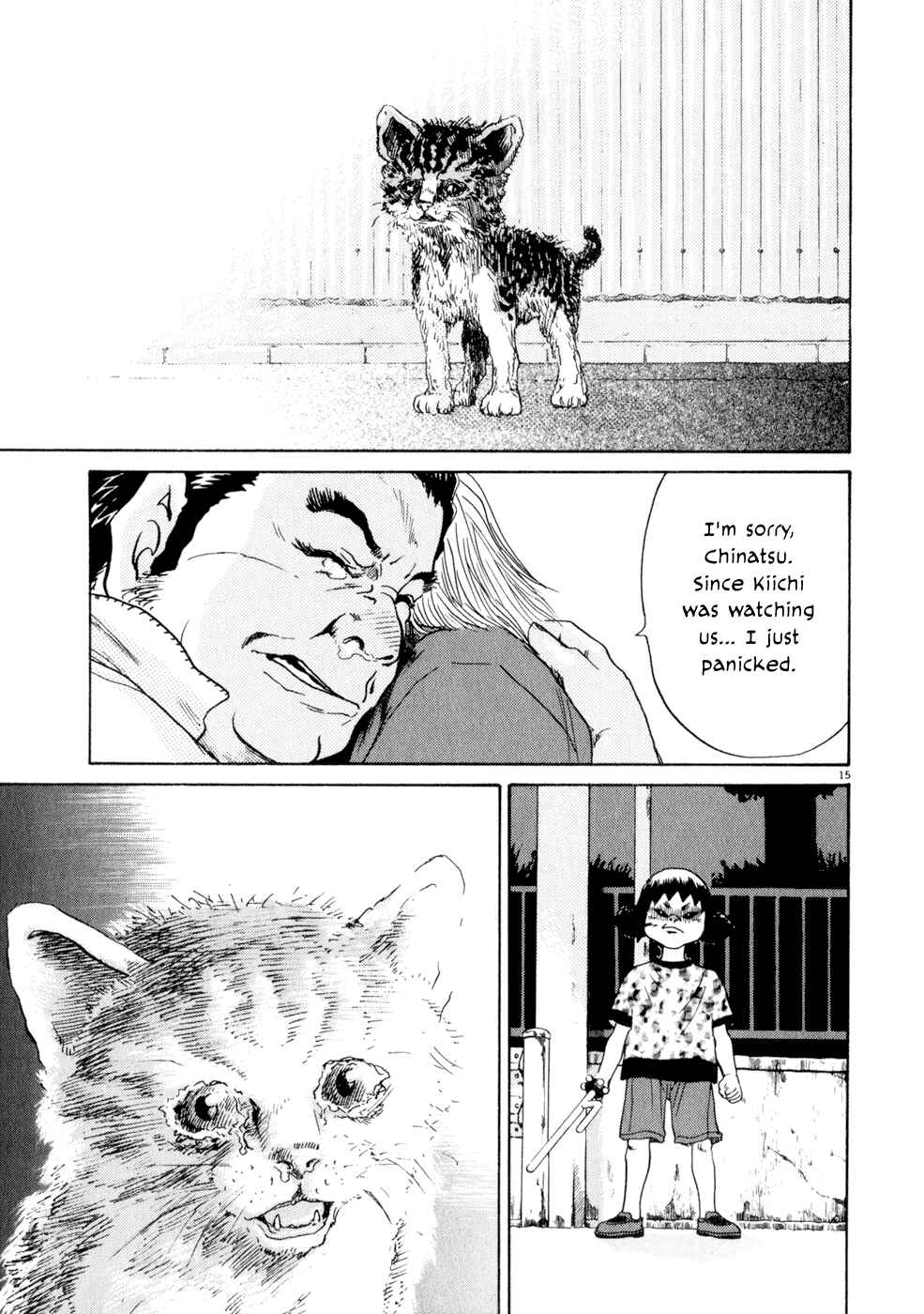 Page 15 Chapter 5 Kiichi!!