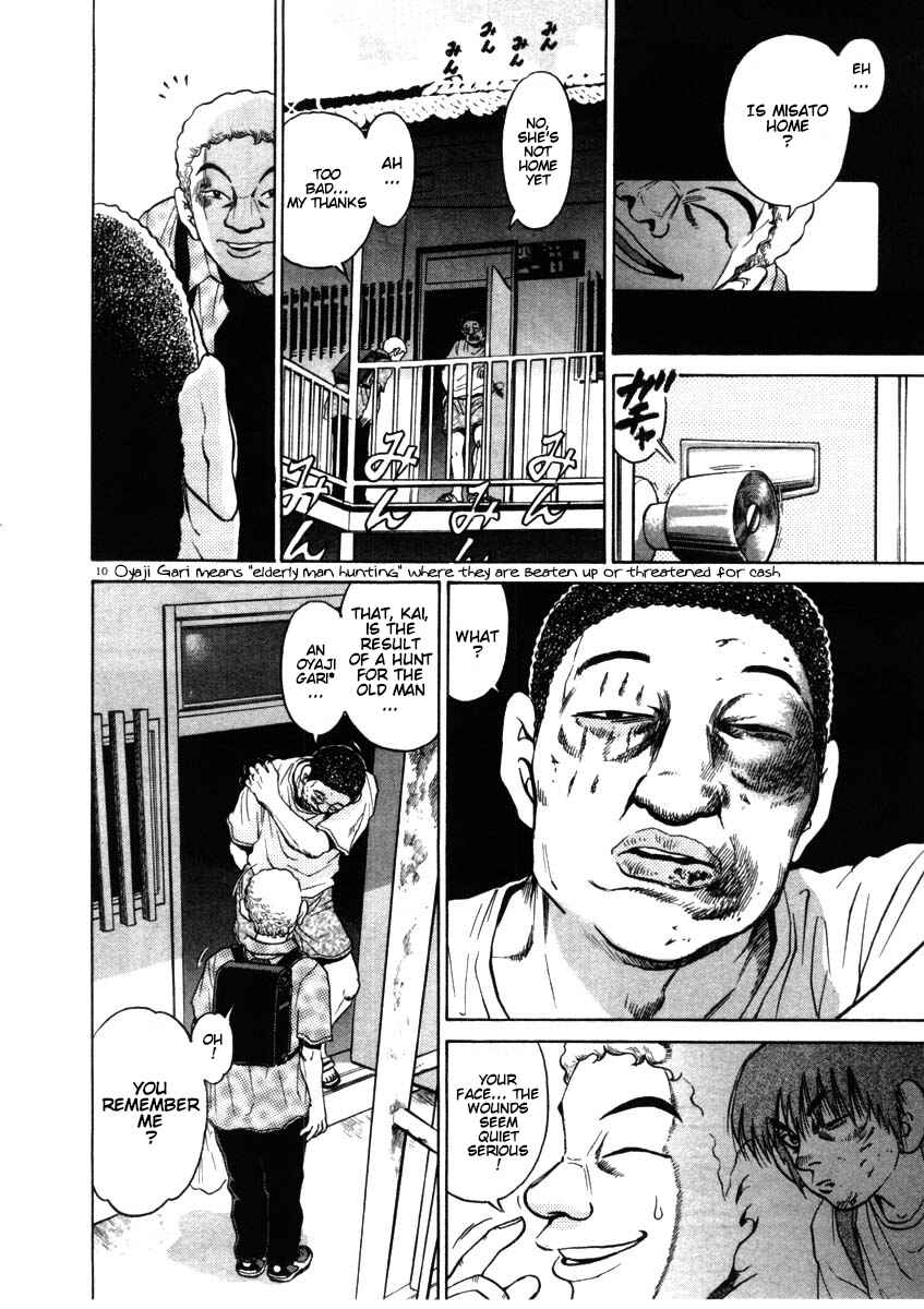 Page 10 Chapter 54 Kiichi!!
