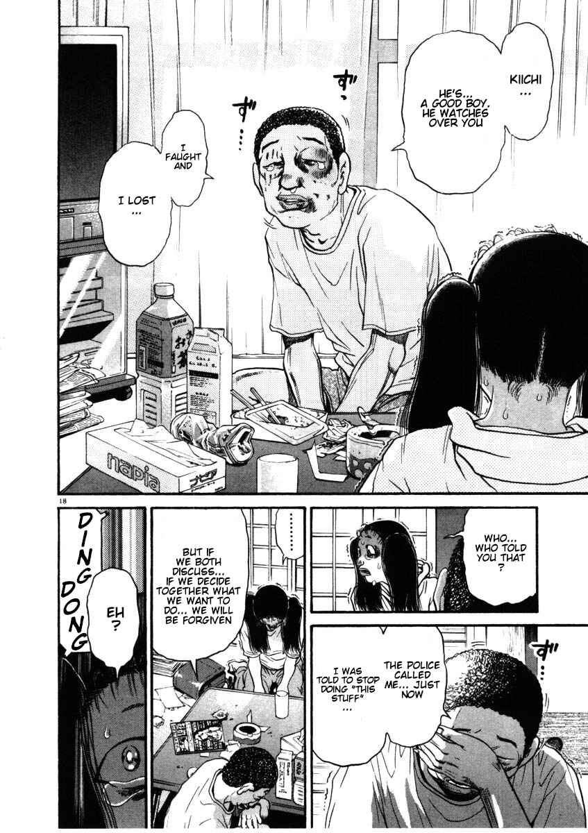 Page 18 Chapter 54 Kiichi!!