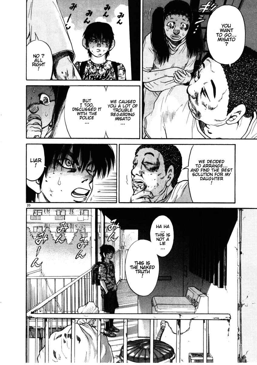 Page 20 Chapter 54 Kiichi!!