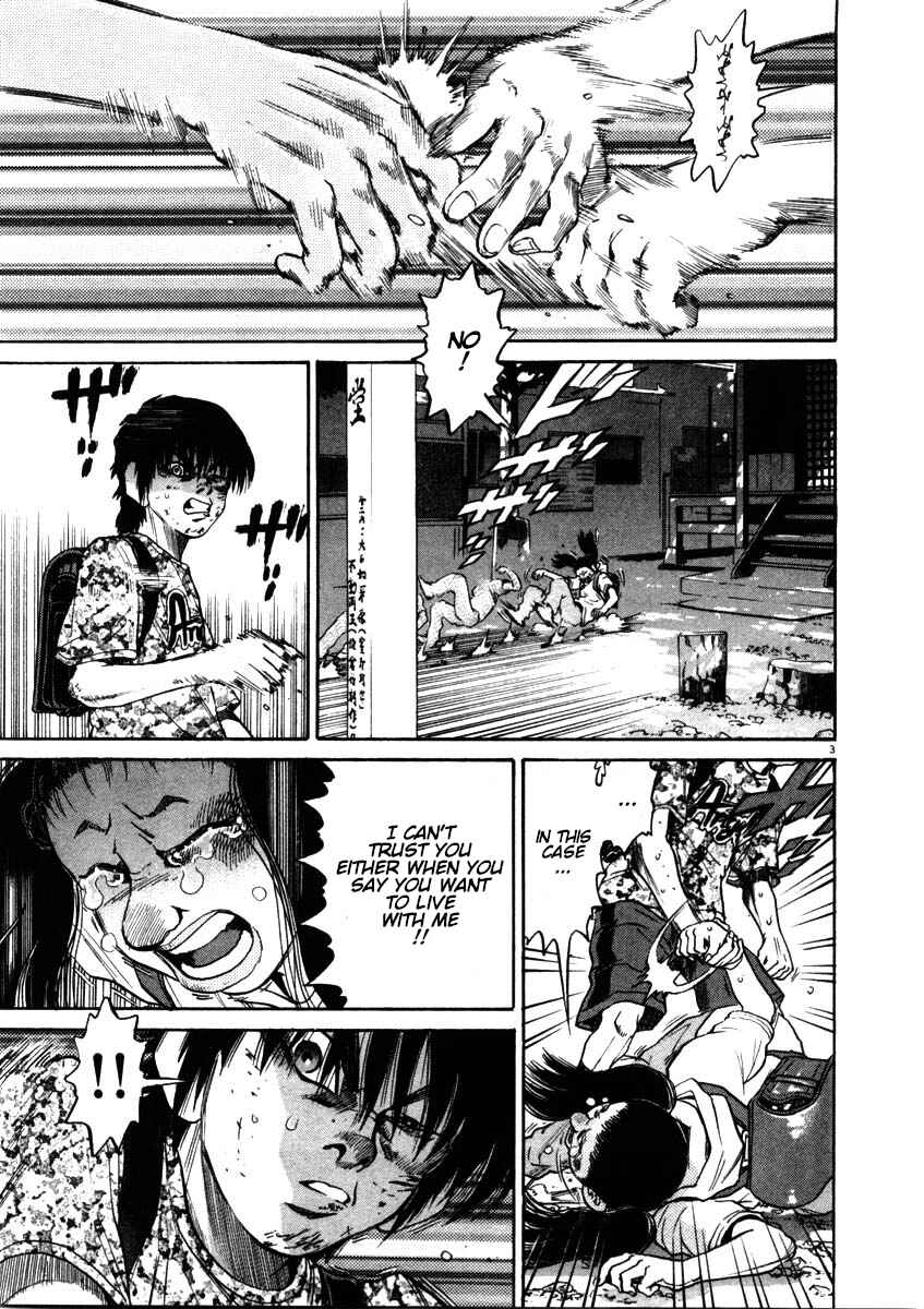 Page 3 Chapter 54 Kiichi!!
