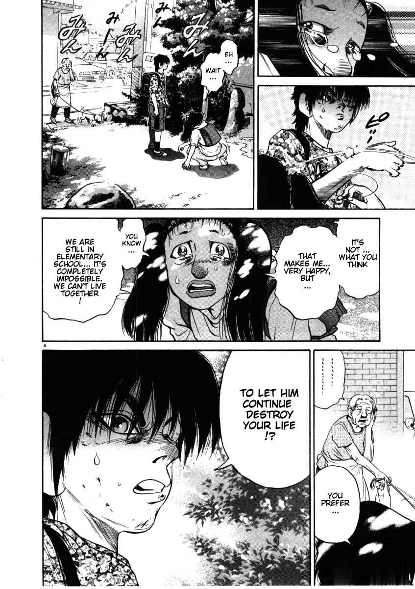 Page 4 Chapter 54 Kiichi!!
