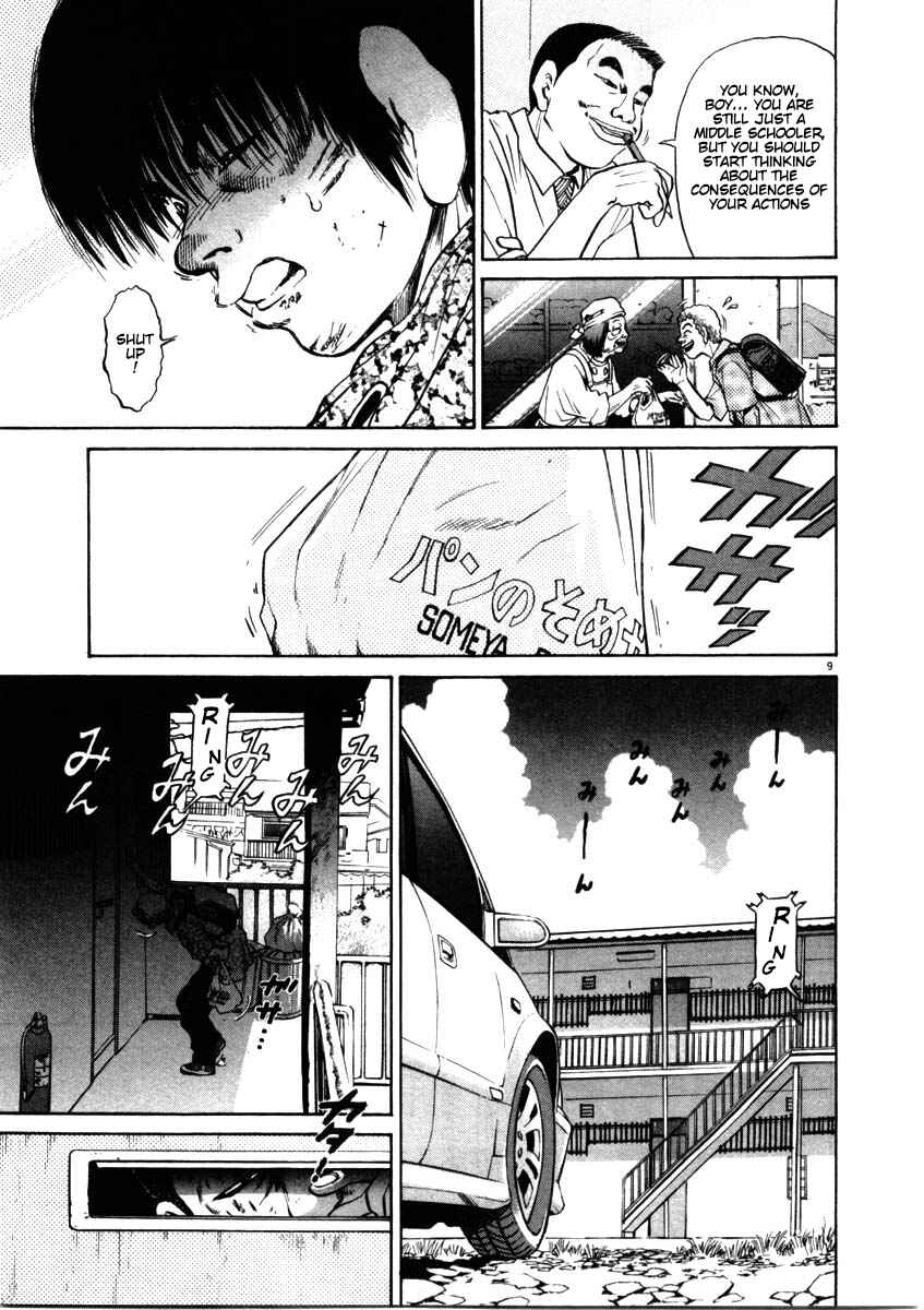 Page 9 Chapter 54 Kiichi!!