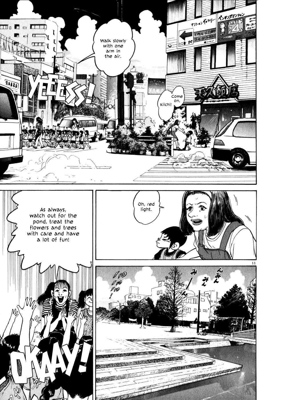 Page 11 Chapter 4 Kiichi!!