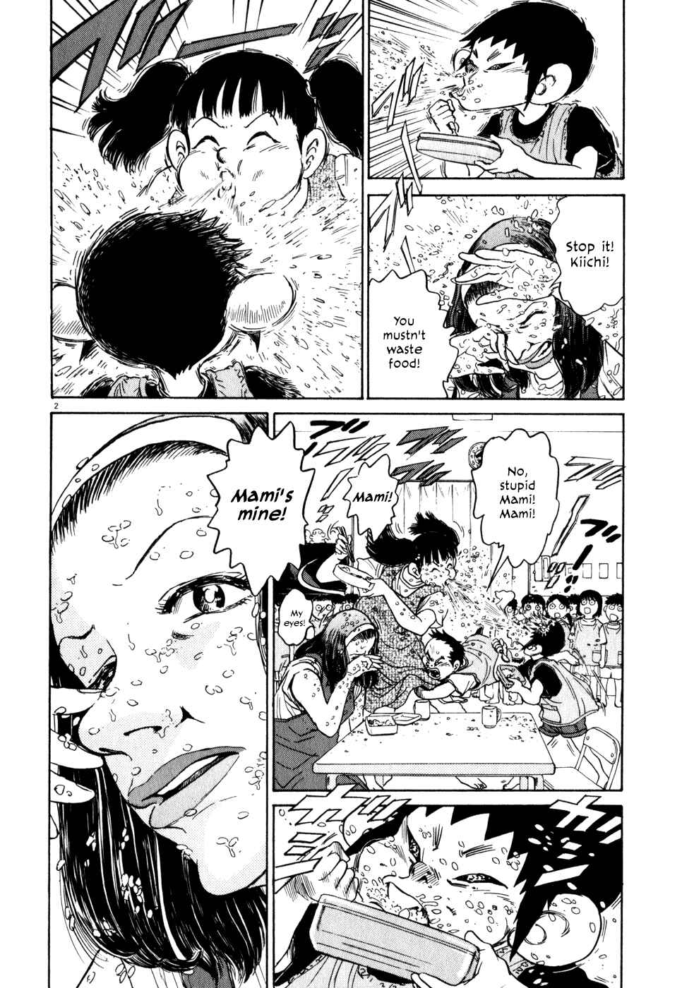 Page 2 Chapter 4 Kiichi!!