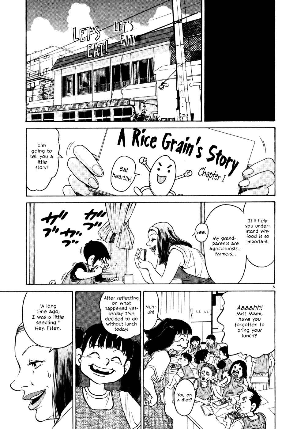 Page 5 Chapter 4 Kiichi!!