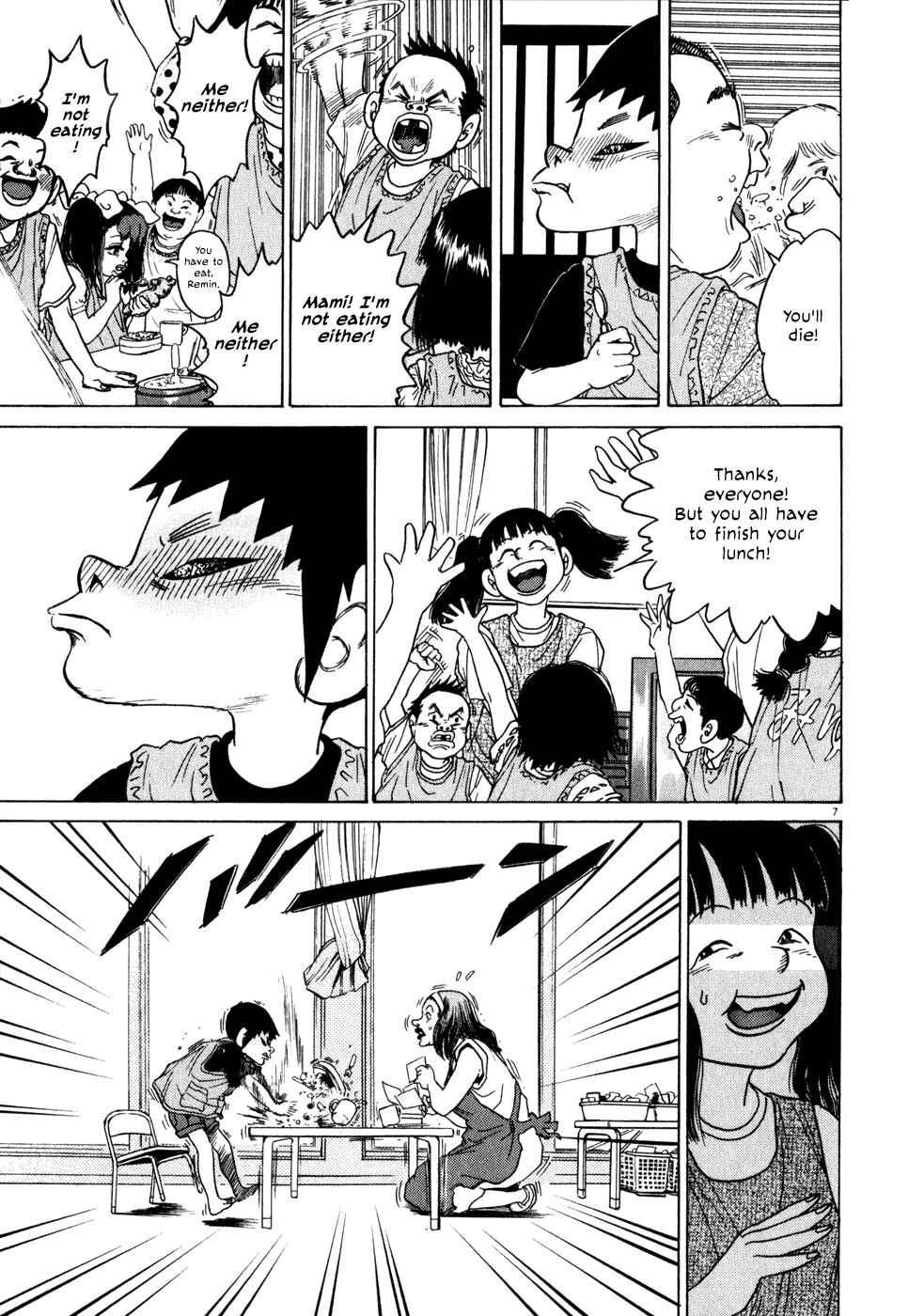 Page 7 Chapter 4 Kiichi!!