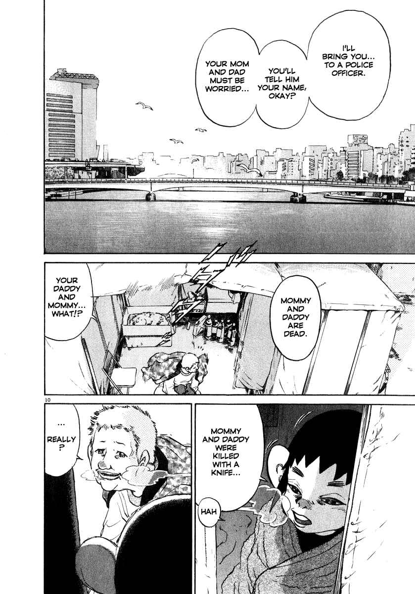 Page 11 Chapter 16 Kiichi!!