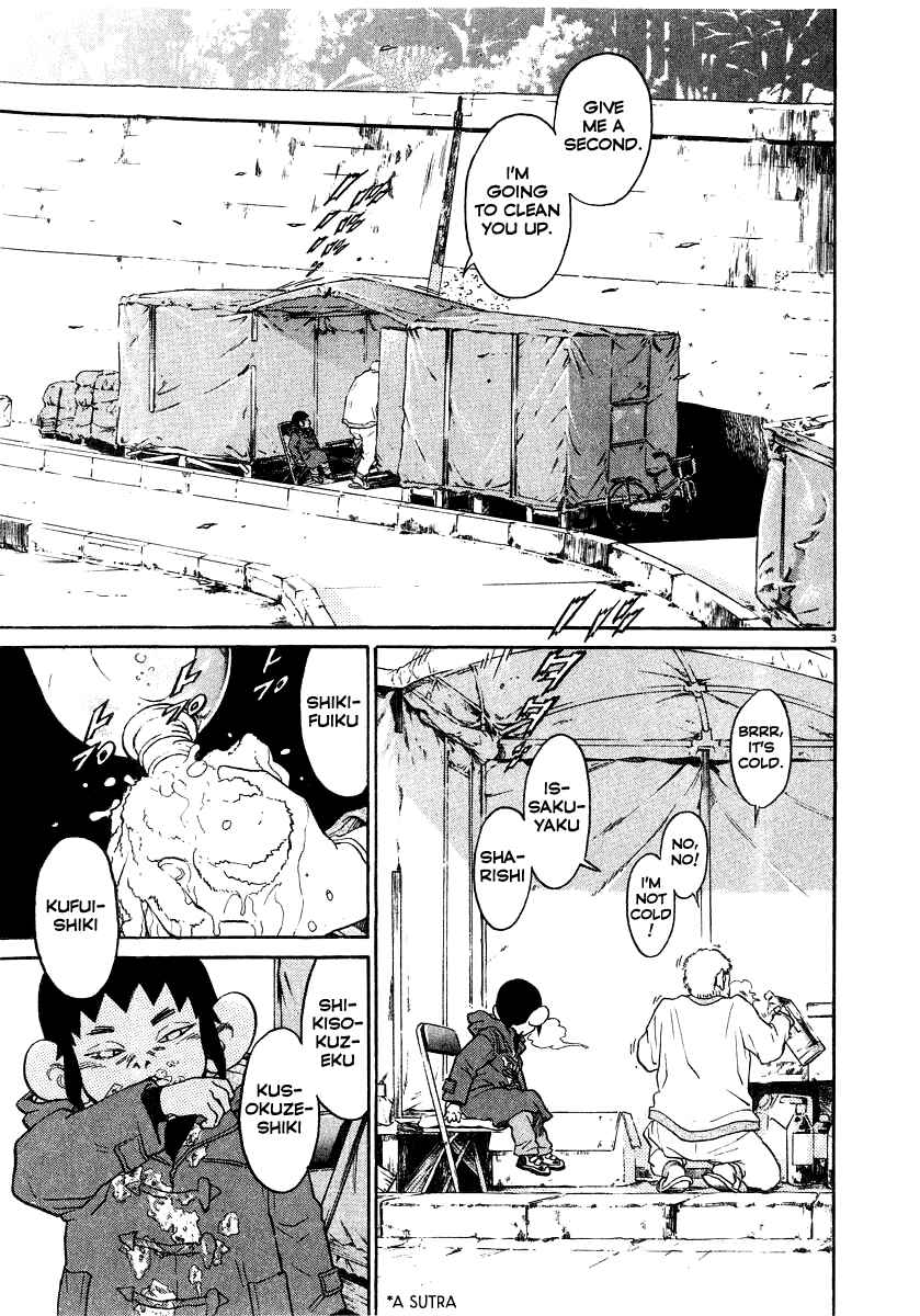 Page 4 Chapter 16 Kiichi!!