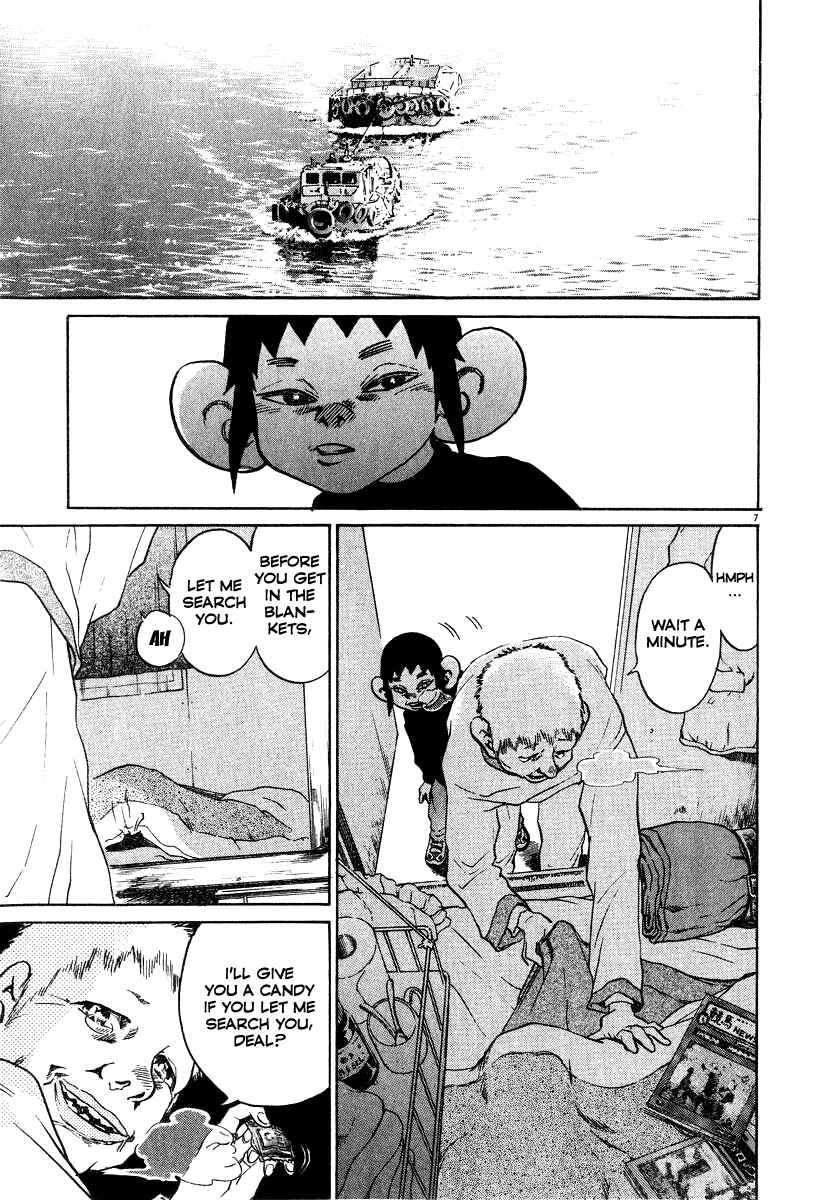 Page 8 Chapter 16 Kiichi!!