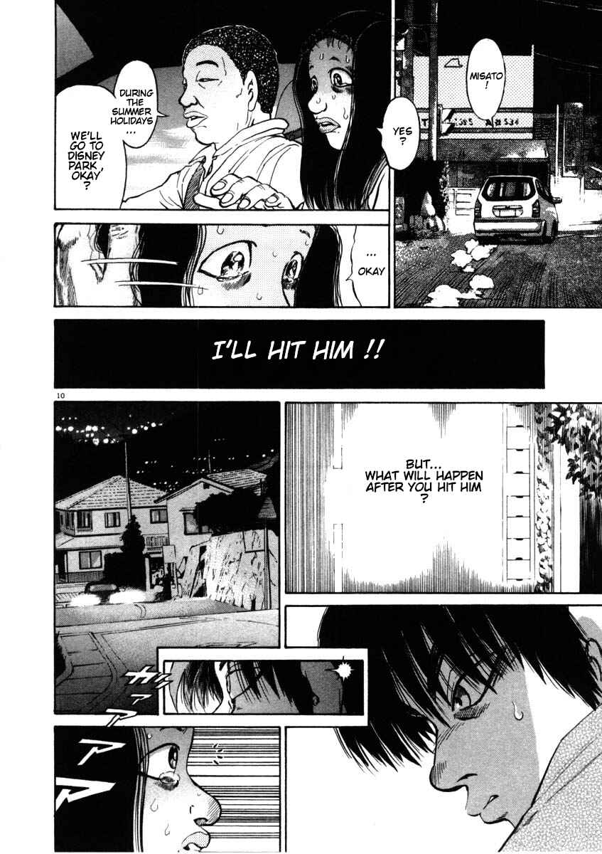 Page 10 Chapter 52 Kiichi!!