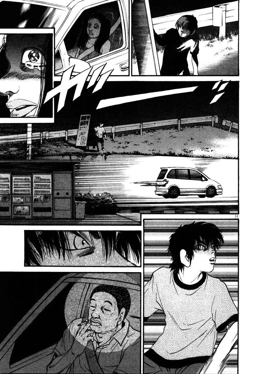 Page 11 Chapter 52 Kiichi!!