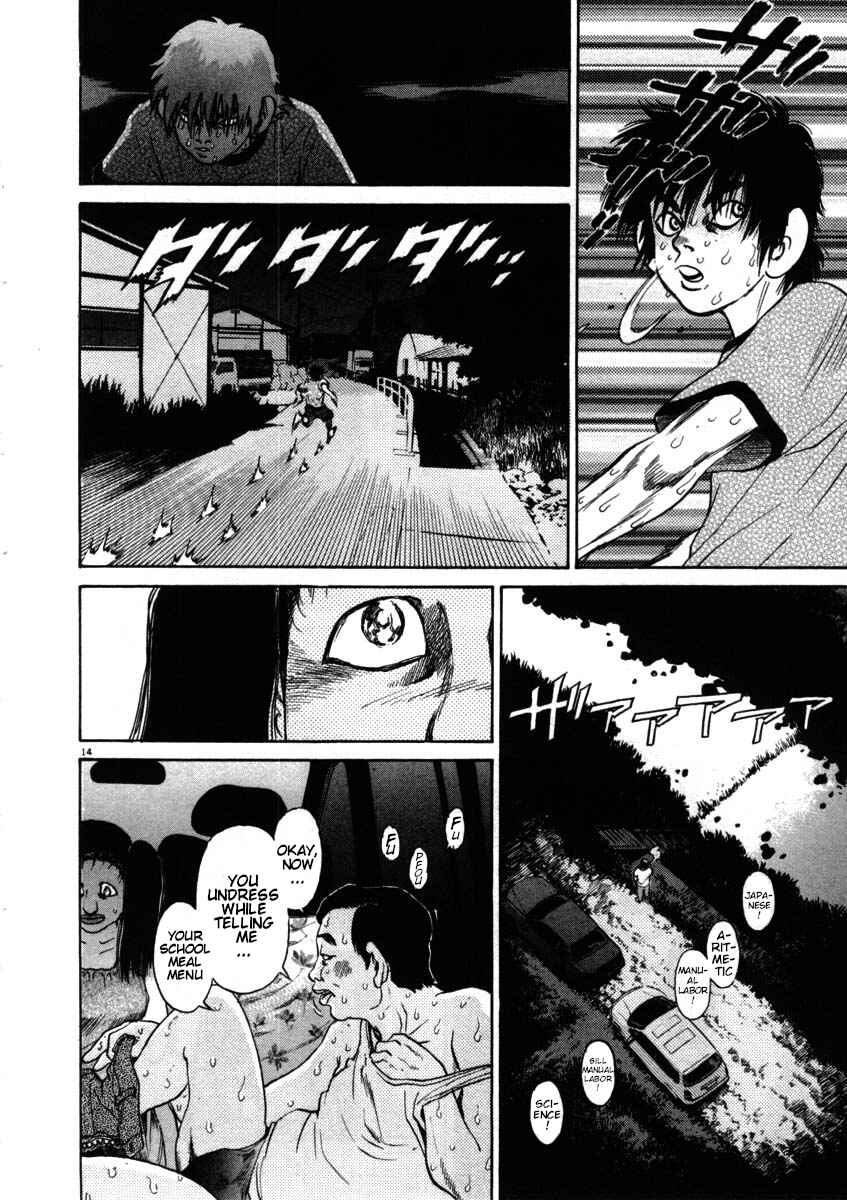 Page 14 Chapter 52 Kiichi!!