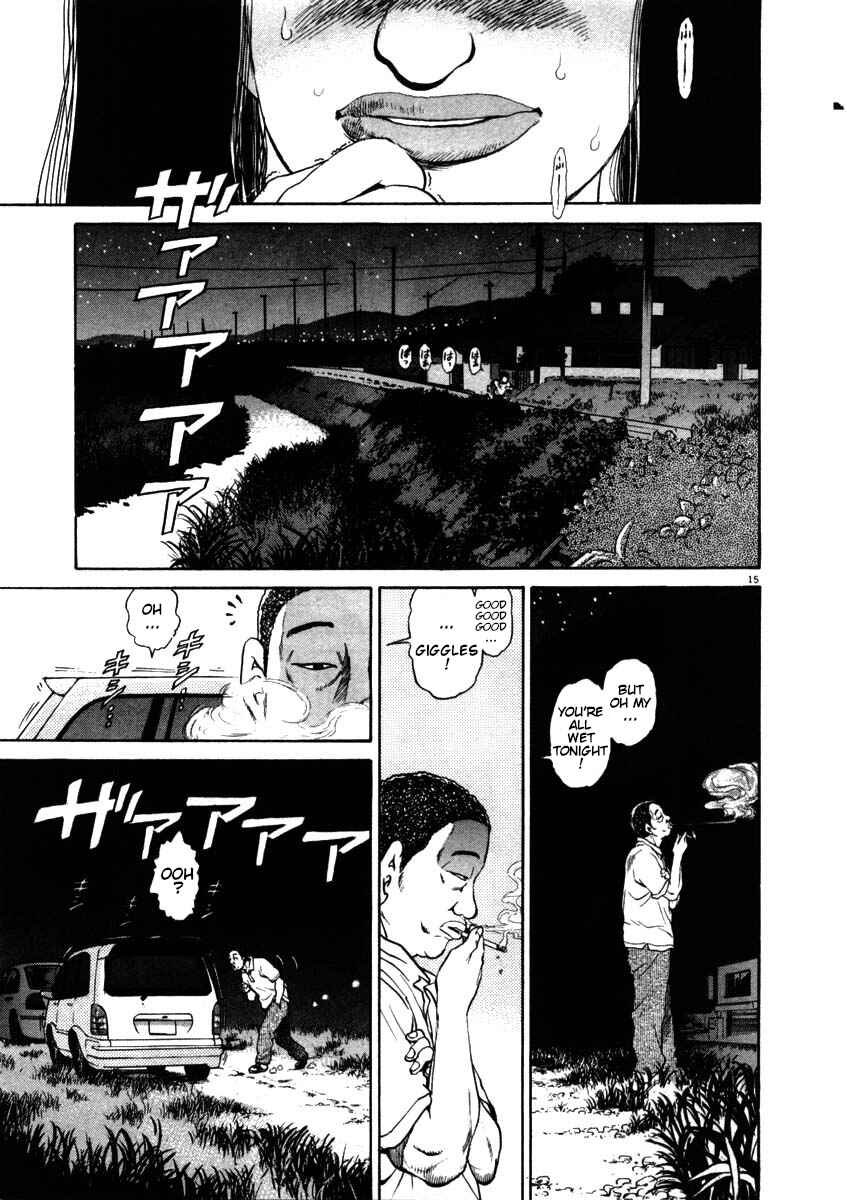 Page 15 Chapter 52 Kiichi!!