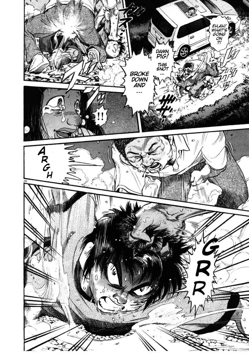 Page 20 Chapter 52 Kiichi!!