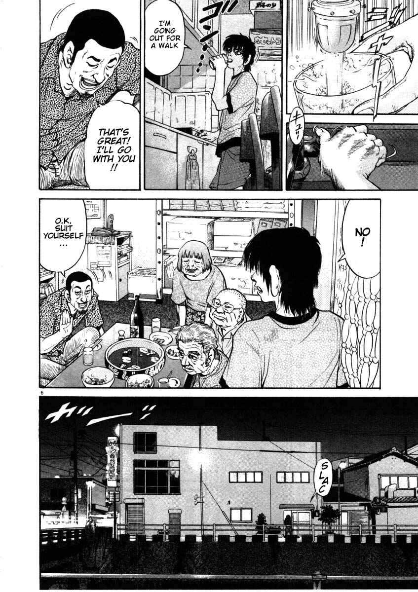 Page 6 Chapter 52 Kiichi!!