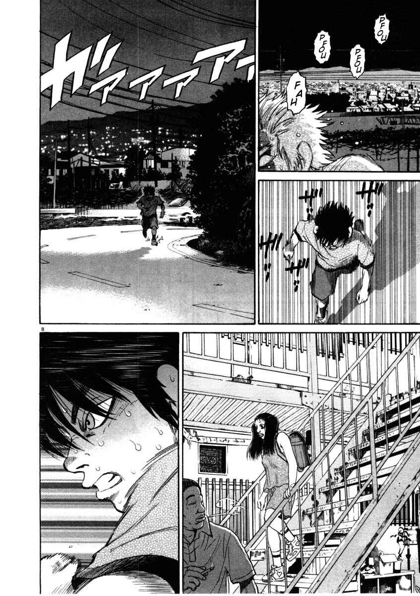 Page 8 Chapter 52 Kiichi!!