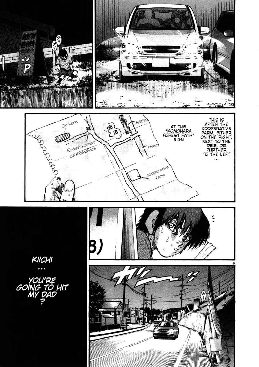 Page 9 Chapter 52 Kiichi!!