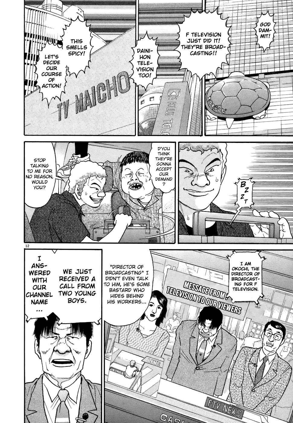 Page 11 Chapter 74 Kiichi!!
